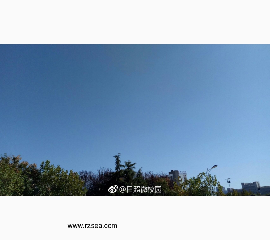 经络究竟是什么东西?