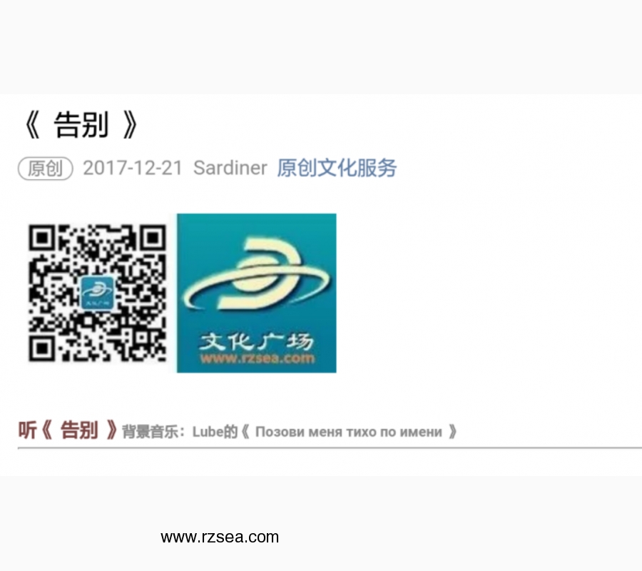娱乐至死就是文艺吸毒